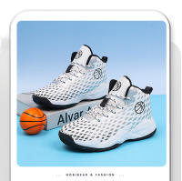 Zapatos de baloncesto de marca para niños, zapatillas de deporte antideslizantes para niños, zapatos de cesta para entrenador, zapatos deportivos cómodos para exteriores para niños - details 13