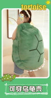 Almohada de concha de tortuga, pijama utilizable, saco de dormir, ropa para muñecas, almohada, concha de tortuga grande utilizable - details 1