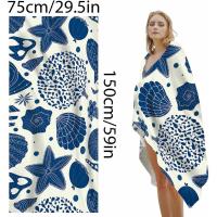 75x150 cm, Toallas grandes de microfibra, Toalla de piscina, Toalla de playa - details 0