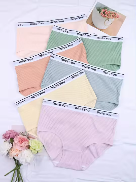 Conjunto de 6 bragas sencillas de talla grande, bragas de mujer de talla grande con cinta de letras de contraste suave, cintura media, 6 unidades. - 1