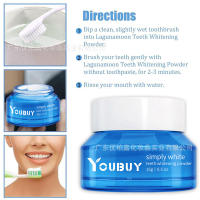 Polvo Blanqueador para Dientes Elimina Manchas, Brightena, Mantén la Boca Fresca - details 2