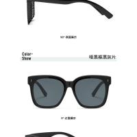 Gafas de Sol Polarizadas Cuadradas de Moda Gafas de Graduación para Miopía - details 11