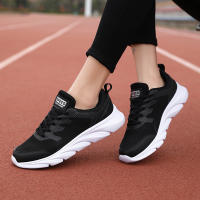 Zapatillas deportivas ultraligeras de EVA para mujer, Calzado cómodo para correr al aire libre, primavera y otoño - details 18