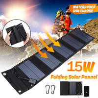 Cargador de Batería de Panela Solar Plegable y Portátil de 15W A Prueba de Agua y Polvo Salida USB - details 2