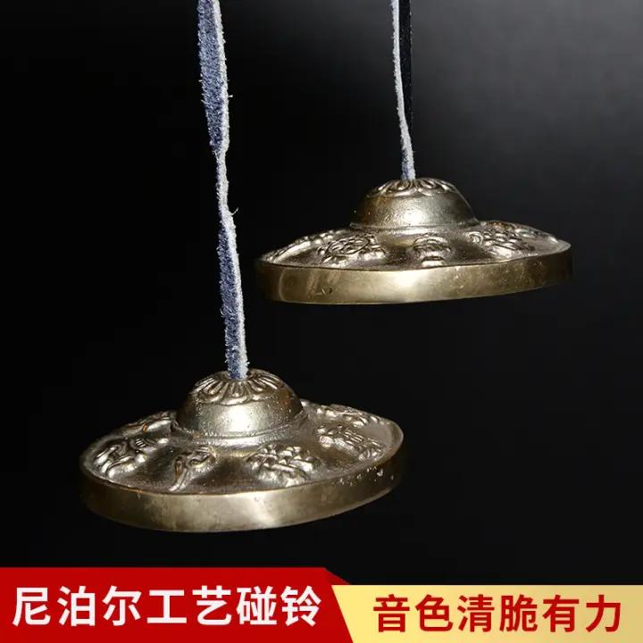 Ocho trompetas auspiciosas de estilo tibetano puro, herramienta tántrica, campana mágica, platillo de cobre blanco, instrumento de percusión, con tintineo - 1
