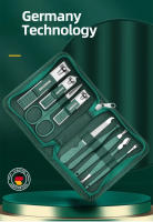 Ouriner Juego de manicura de 9 piezas con estuche de cuero, kits de herramientas profesionales para el cuidado de los pies y la cara, cortaúñas de acero inoxidable, regalo - details 0