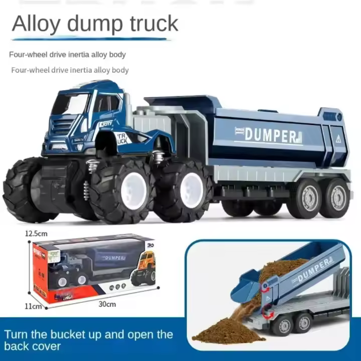 Coche de juguete de ingeniería para niños, excavadora de inercia de Dumper grande, regalo de cumpleaños para niños de 2 a 4 años, nuevo, 2024 - 1