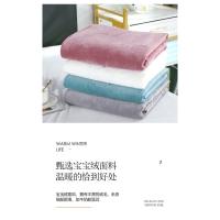 Sábanas gruesas de terciopelo para bebé con agujeros, color sólido grueso - details 2
