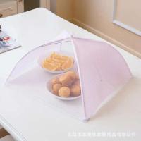 Plegable, lavable, picnic, cocina, sombrilla, herramienta de cocina sencilla, creativa y multicolor. - details 10