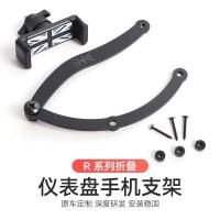 Soporte para teléfono de coche, Mini Cooper R50 R52 R53 R55 R56 R57 R60 R61 F54 F55 F56 F57 F60 2008-2020 Clip de soporte GPS - details 11