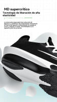 Zapatilla de deporte de malla cómoda y transpirable, adecuada para correr, competir, etc. - details 13