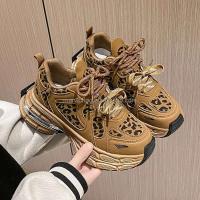 Dropshipping Logo patrón de leopardo nuevas zapatillas de deporte de moda plataforma gruesa zapatos de diseñador de estilo informal para caminar - details 4