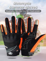 Guantes de Carreras SUOMY de Tamaño Grande XXL Negros con Decoración Elegante Antideslizantes y Transpirables para Moto Cierre de Pulgar Lavables en Agua - details 0