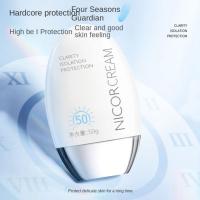 Protector solar Spf 50, productos coreanos para la cara, crema bloqueadora solar, loción corporal refrescante, alta protección solar, cuidado de la piel - details 5