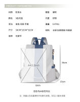 Mochila de cuero para mujer, bolso de hombro pequeño, mochila simple de moda, mochila antirrobo para mujer - details 1