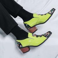 Nuevo 2025 zapatos de tacón elegantes para hombre, diseño bordado, antideslizantes para danza cubana, talla grande 46, zapatos de alta calidad - details 11