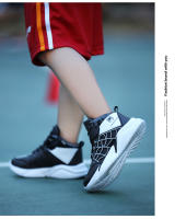 Zapatillas de Baloncesto para Niños de Dibujos Animados de Araña de Alta Goma - details 17