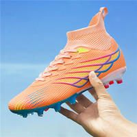 Nuevos zapatos de fútbol AGSpike mismo estilo para hombres y mujeres adecuados para césped artificial - details 9