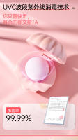 Juguetes sexuales, chupando huevos vibrantes control remoto clítoris masturbación segundos orgasmo sexo diversión ultrasonido calentamiento rápido juguetes - details 2