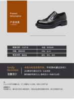 Nuevos zapatos de cuero para hombres zapatos de cuero formales estilo británico marrón que aumentan los zapatos de cuero de negocios hombres - details 3
