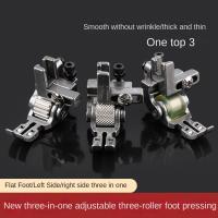 Prensatelas de rodillo T3, pie Universal ajustable, rodillo izquierdo y derecho, cremallera, acero, 4 tipos - details 1