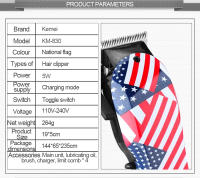 Kemei-cortadora de pelo profesional recargable, maquinilla de afeitar eléctrica potente de 110-240V, herramienta de estilismo, con bandera americana - details 1