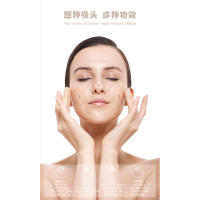 Dispositivo removedor de puntos negros e Use, limpiador de poros eléctrico inalámbrico, herramienta de belleza para eliminar puntos negros - details 5