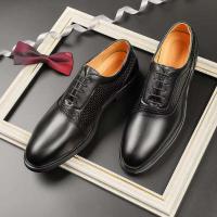 Zapatos formales de cuero genuino para hombres y zapatos casuales de boda Oxford, zapatos de altura de negocios - details 9