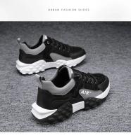Zapatos de hombre con plataforma, zapatillas deportivas para hombre, nuevos zapatos vulcanizados para hombre, zapatos informales para correr, talla grande 45 46, zapatos masculinos 2024 - details 9