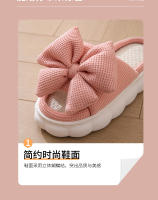 Four Seasons Home lindo hogar zapatillas de lino de fondo engrosado zapatillas antideslizantes para el hogar interior de las mujeres. - details 4