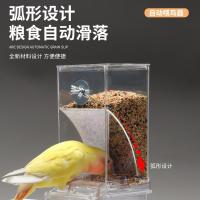 Caja de comida para pájaros y loros, alimentador automático antisalpicaduras, alimentador externo para pájaros - details 0