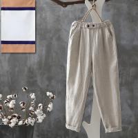 Pantalones de mujer de lino y algodón pantalones hasta el tobillo elásticos casuales sueltos primavera / verano - details 11
