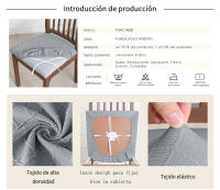 Funda de tela Jacquard para Asiento de Silla, cubierta para Asiento individual elástico, para comedor, 1 unidad - details 1