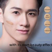 Crema BB de Alta Gama de 50g Revitalizante, Nutritiva, Iluminadora Maquillaje Duradero para Hombres - details 5