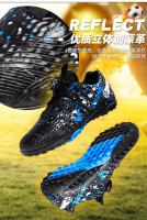 Botón giratorio zapatos de fútbol para niños uñas rotas césped artificial. - details 3