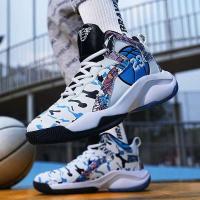 Zapatos deportivos casuales de moda elásticos para hombre, ropa de baloncesto, adiestramiento al aire libre, productos vendedores calientes, 2022 - details 0