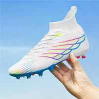 Nuevos zapatos de fútbol AGSpike mismo estilo para hombres y mujeres adecuados para césped artificial - details 11