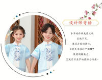Disfraz Tang, conjunto chino para niños, estilo veraniego, Hanfu mejorado de estilo antiguo para niñas, recitación de Guzheng del Día del Niño - details 1