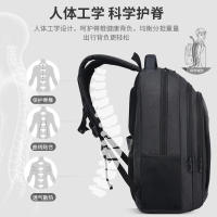 Mochila para hombre, gran capacidad, vie, universidad, estudiante, tendencia escolar, bolso de ordenador para mujer - details 2