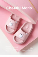 Zapatillas geniales para niños, zapatillas de baño - details 6