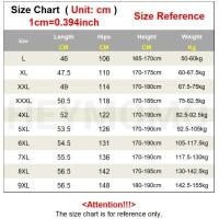 Pantalones cortos de seda de hielo para hombre, Pantalones cortos informales de gran tamaño, ropa de playa, cintura elástica, para verano - details 0