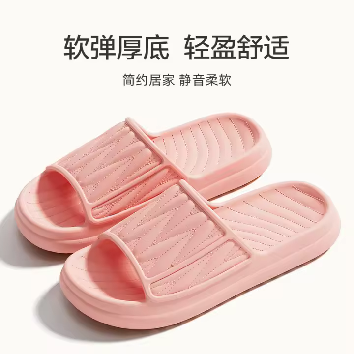 Zapatillas de Casa de EVA para Invierno Uniformes de Baño para Mujeres - 1