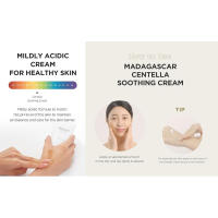 SKIN1004 Crema calmante de centella de Madagascar 2.53 fl.oz, 75 ml, complejo de ceramida cuádruple fortalece la barrera y suaviza la piel - details 3