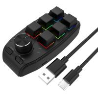 Teclado de perilla Macro de programación personalizada USB, 6 teclas, copia y pasta, Mini botón para Photoshop Gaming, Teclado mecánico negro - details 0