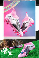 Zapatos de Fútbol de Alta parte Superior de la Juventud AG Spikes Estudiante Zapatillas de Deporte al Aire Libre - details 1