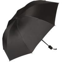 Paraguas de Viaje Pequeño y Ligero Resistente al Viento, Plegable, Acero Robusto, Portátil, Ideal para Hogar y Viajes - details 33