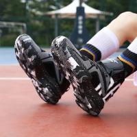 Zapatos de baloncesto con cojín de aire de alta calidad para hombres, botas de baloncesto para niños, zapatillas transpirables - details 26