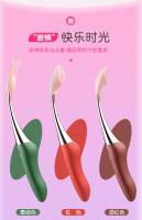 Jiu Ai Dian Chao Pen productos sexuales para adultos, juguete de masturbación femenina, herramienta de masaje con vibración AV - details 20