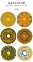 Taiwán Dongding 5 pulgadas 7 pulgadas 9 pulgadas ternario tres en uno completo feng shui brújula de cobre puro de alta precisión, brújula - details 1