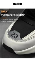 Zapatillas Deportivas para Hombres Zapatos de Lujo Transpirables con Suela de Cuero - details 47